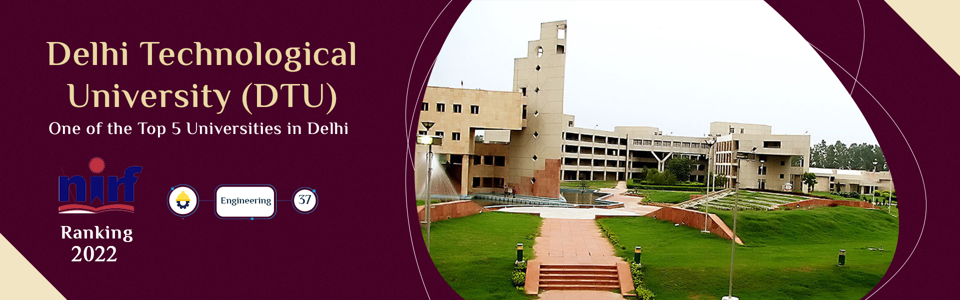 Delhi Technological University (DTU) 2023
