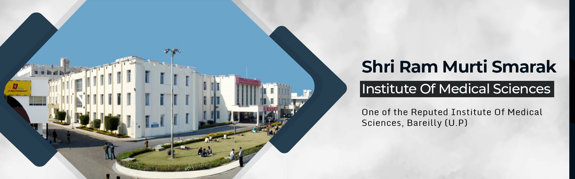 Shri Ram Murti Smarak Institute of Medical College SRMS Bareilly 2023